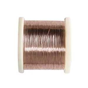 Медно-никелевый сплав (CuNi)