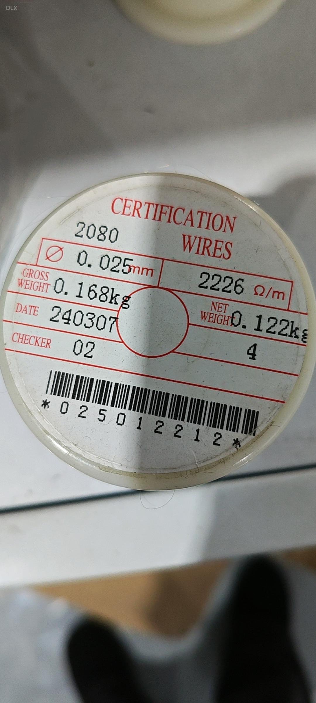 Features and Applications of 0.025mm Ni80Cr20 Wire